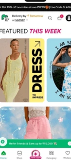 NEWME app screen 2 - NEWME – Fashion Shopping Mobile App - Subscriptions Community